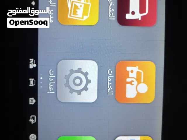 جهاز كاشف اعطال سيارات