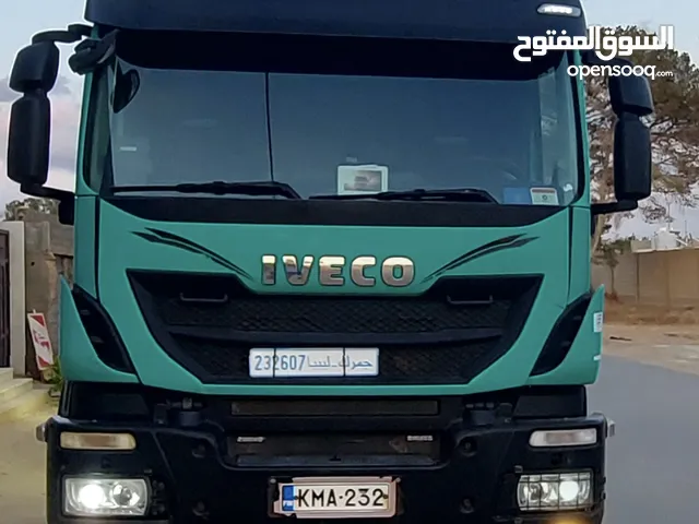 افيكو وطواط