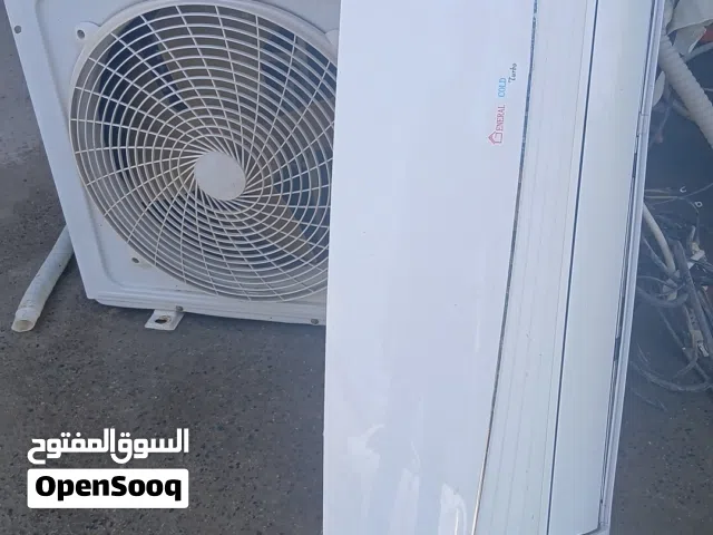 السلام عليكم مكيف جنرال 18حالته ممتازه بي ريموت متعه