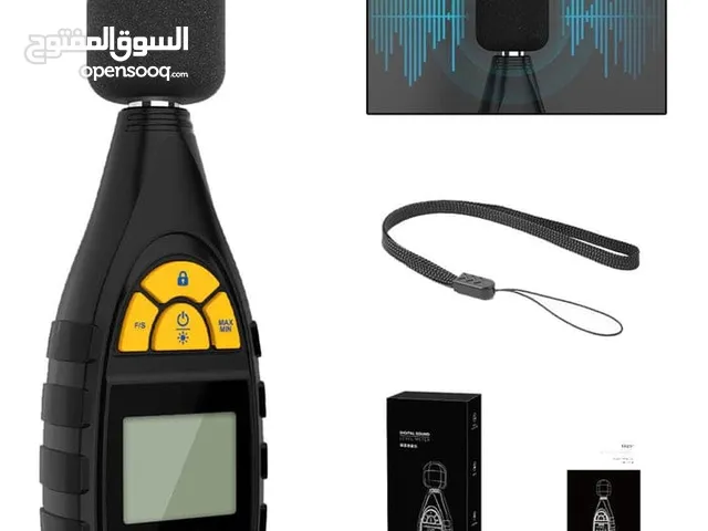 مقياس مستوى الصوت الرقمي