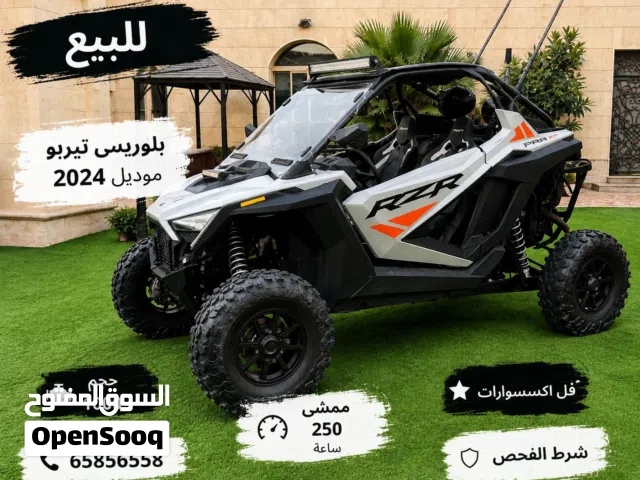 بلوريس تيربو موديل 2024 حجم 1000 ممشي 250 ساعه فل اكسسورات شرط الفحص(ملاحظه السياره امكلفتني 9800