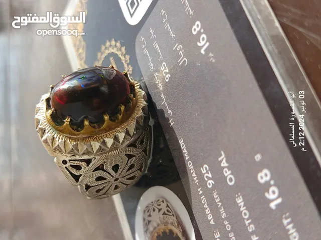  Rings for sale in Amman