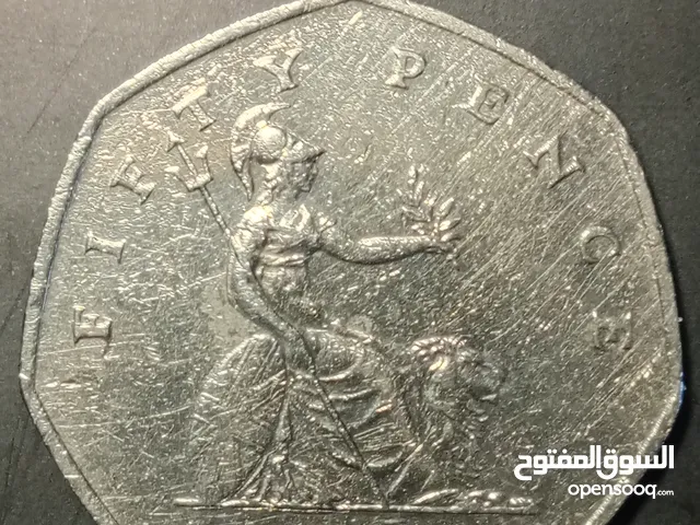 عملات معدنيه قديمه