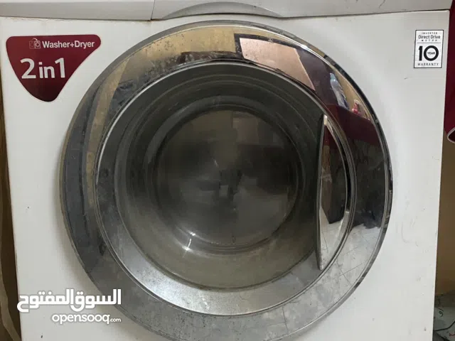 غساله lg لبيع