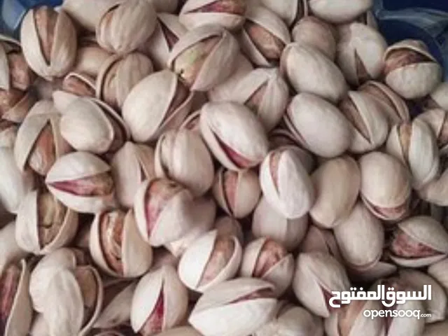 فستق إيراني فاخر... نكهة لا تُقاوَم