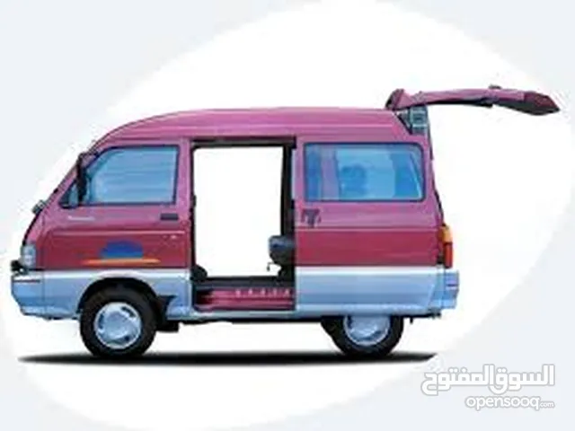 Used Kia Other in Sana'a