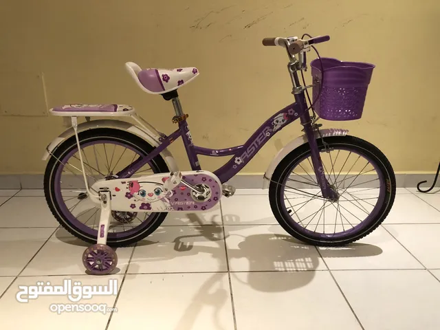 Kids Bicycle - Please Read Description