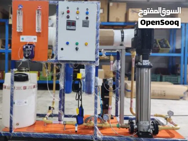 شركة الرؤى لبيع مستلزمات وقطع غيار وماكينات تحلية المياه