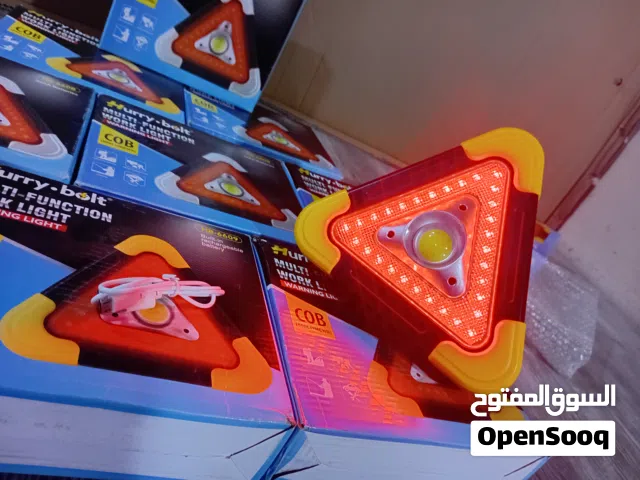 بور بانك مع انارة 3 حراكات