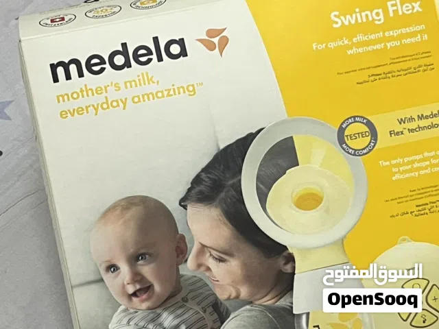 للبيع جهاز شفط حليب من ميديلا (Medela) مستعمل استخدام خفيف ونظيف جدًا
