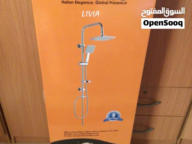 Company name - Milano