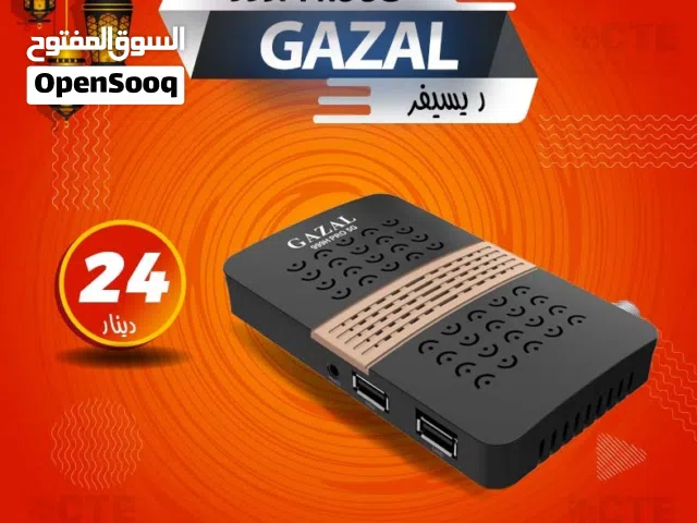  Gazal Receivers for sale in Amman