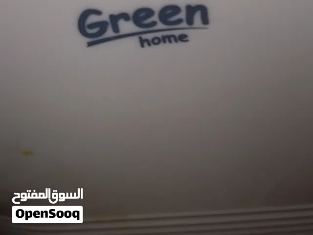 مكوى للبيع