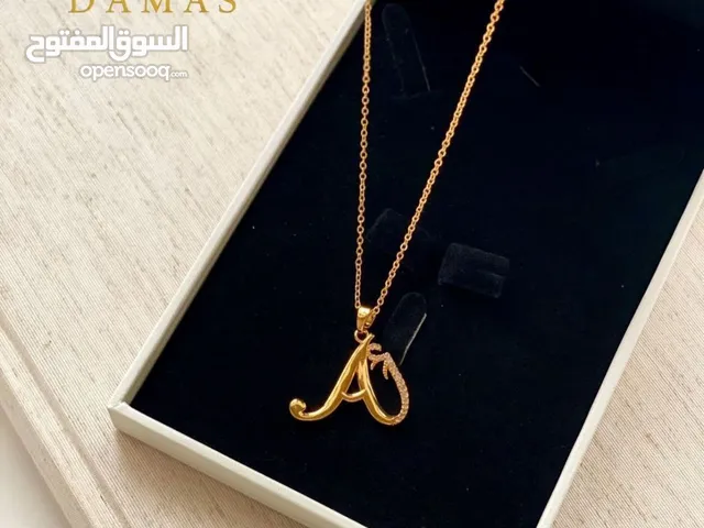 سلسال احرف مزدوجة