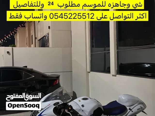 هايبوزا موديل 2009 للبيع مسرفس ب الكامل وجاهزه للموسم .