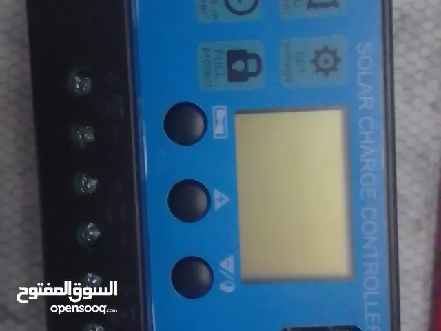 القراض مال امزون كل وحده بسعر