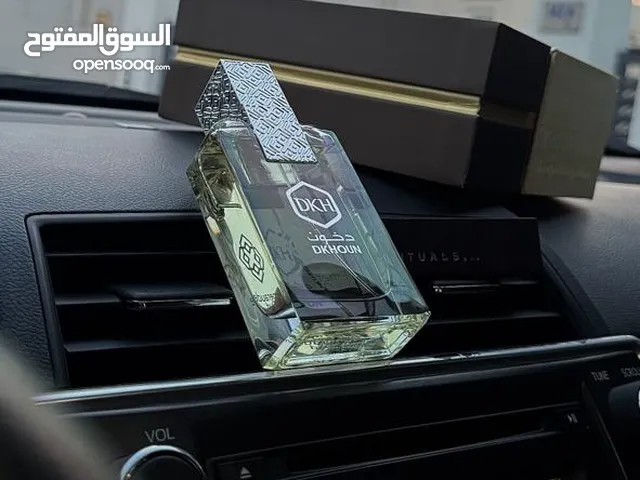 عود اميراند