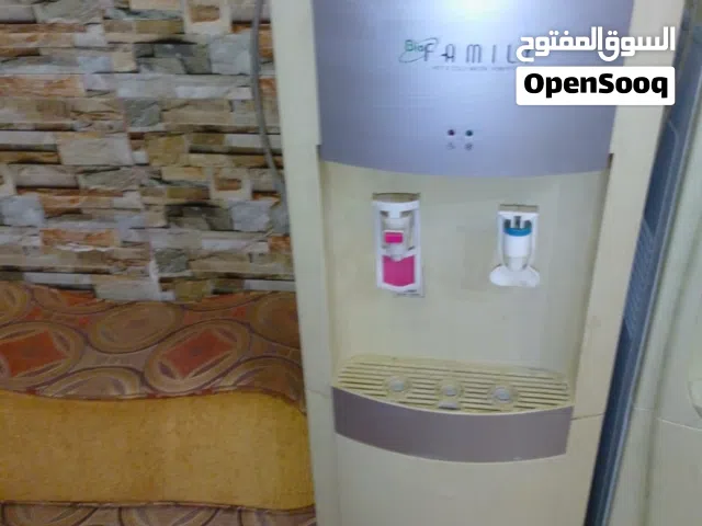 كولر فاميلي