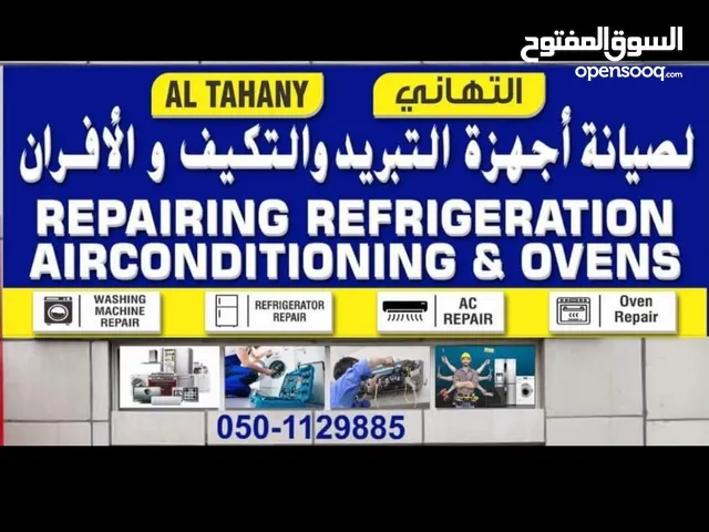 Refrigerators - Freezers Maintenance Services in Al Ain
