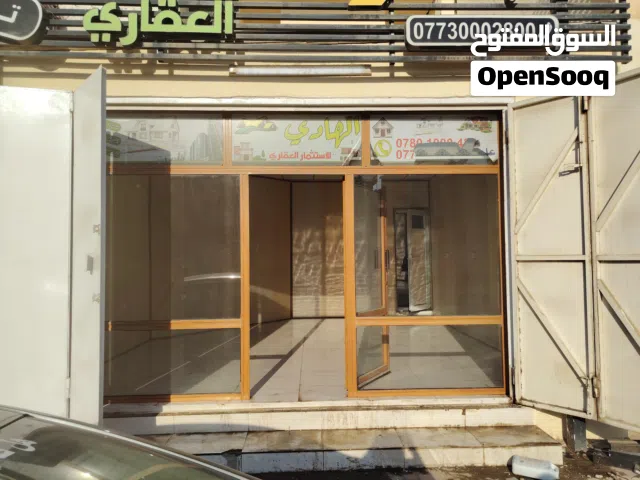 للبيع جام خانه مستعمل نضيف كلش طول مترين و 60 وعرض 3 مترات و80 سعر مناسب تصل وسهله