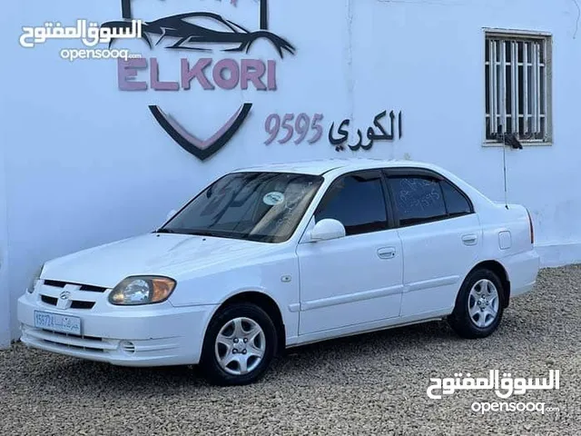 Used Hyundai Avante in Tripoli