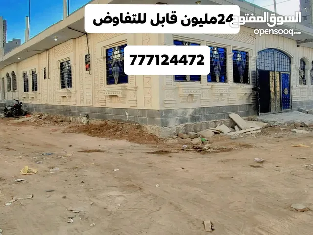 250 m2 4 Bedrooms Townhouse for Sale in Sana'a Other
