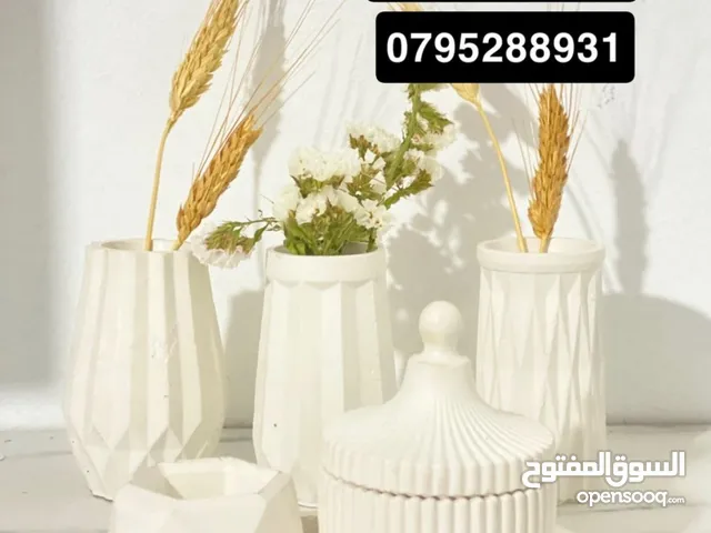 عرض مكون من 7 قطع من ديكورات منزليه