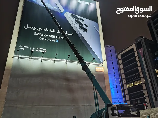 ونشات سله رافعات أشخاص للأيجار يومي أسبوعي شهري سنوي الأرتفاعات من متر لغايه 60 متر