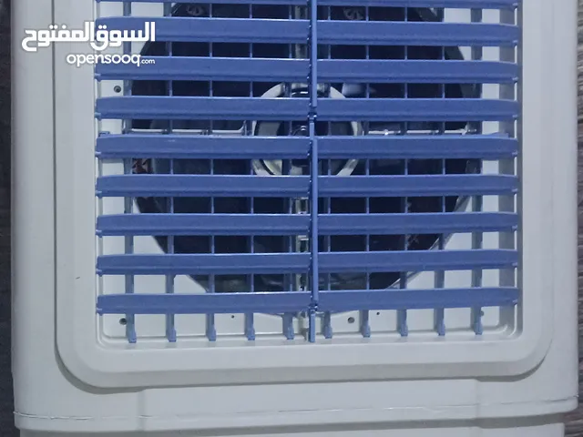 مبرده للبيع