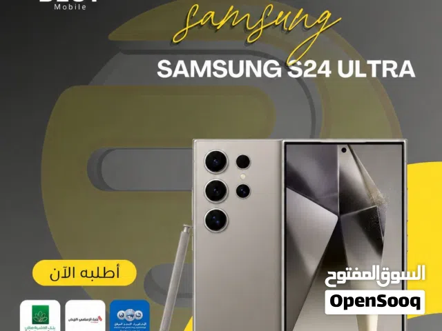 Samsung Galaxy S24 Ultra 512 GB in Amman