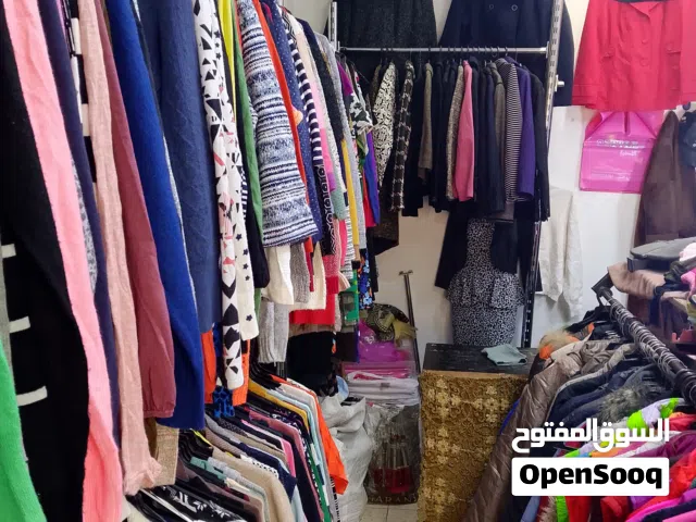 شروة محل بضاعه البسه اوروبيه