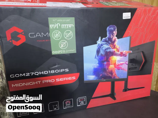 27" Other monitors for sale  in Baghdad