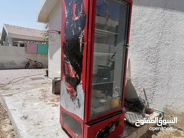 Refrigerator for sale