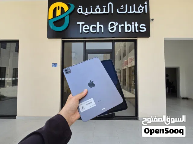 Apple iPad pro 2 128 GB in Muscat