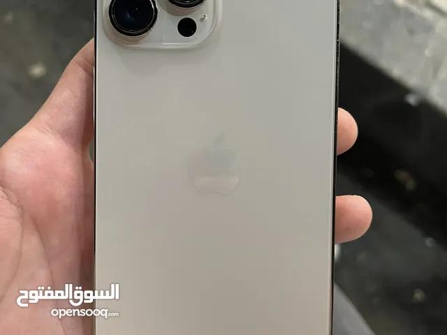 ايفون 13 pro max