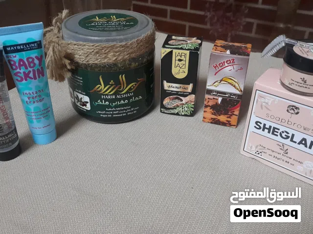 مجموعة عناية بالشعر والبشرة  وزيوت للشعر والبشرة بسعر خيالي