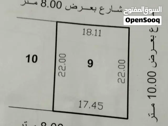 Residential Land for Sale in Benghazi Boatni