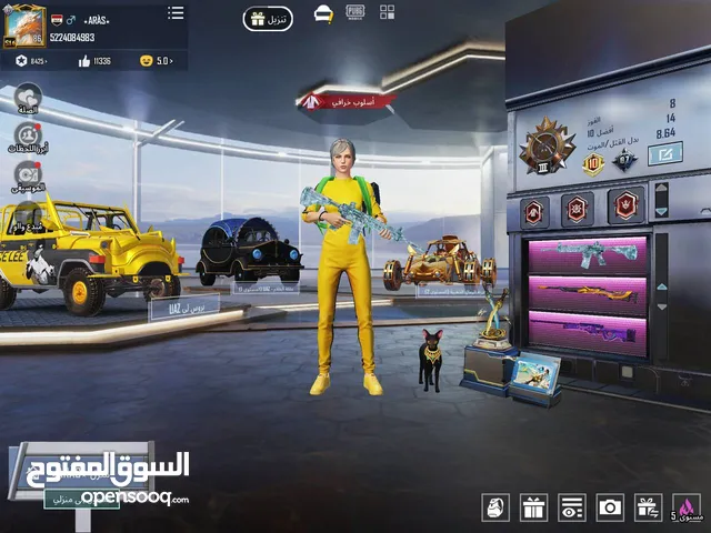 حساب بوبجي موبايل