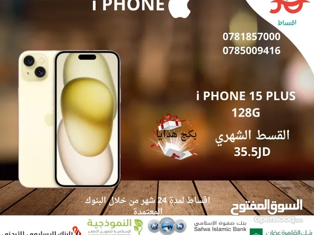 Apple iPhone 15 Plus 128 GB in Zarqa