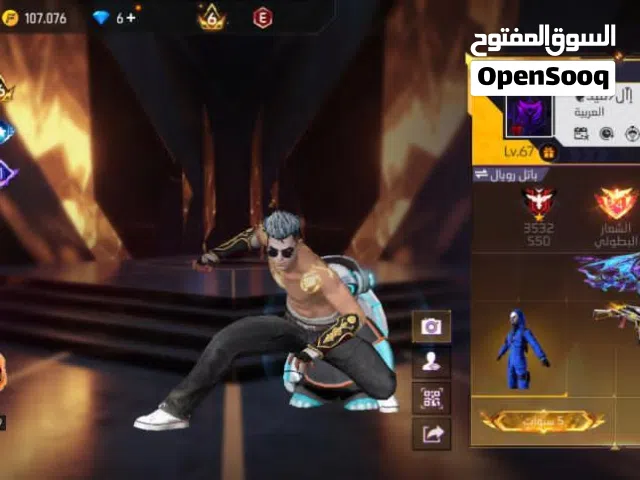 حساب فري فاير على اشي مرتب