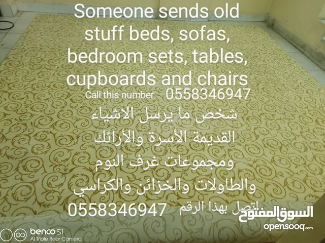 Someone sends old stuff, call this number please
