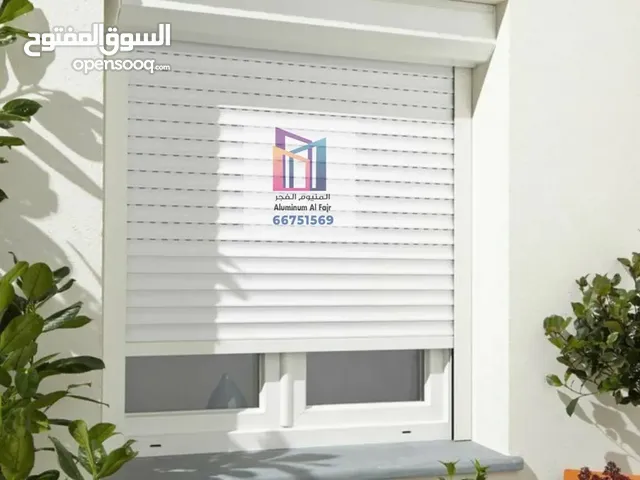 أعمال الألمنيوم على مدار 24 ساعة