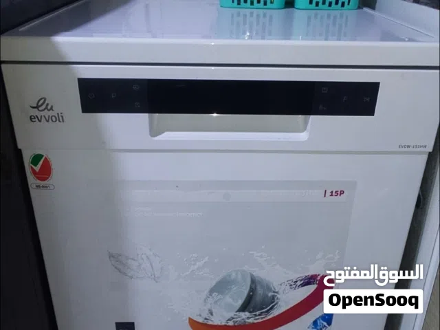 مسألة صحون اوتوماتيك