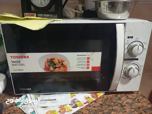 Other 20 - 24 Liters Microwave in Ajman