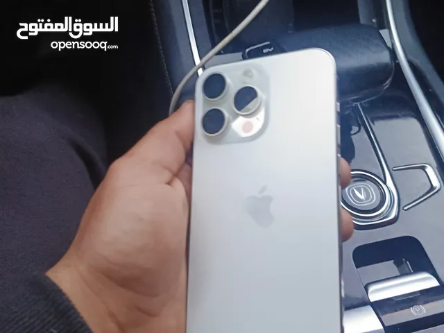 ايفون 15 برو ماكس