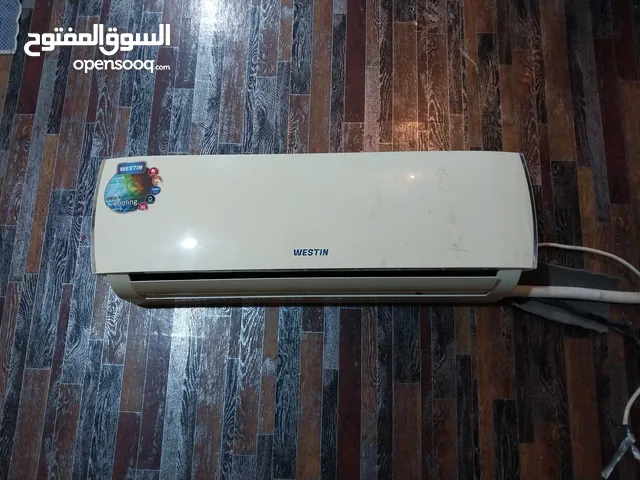 White-Westinghouse Refrigerators in Basra