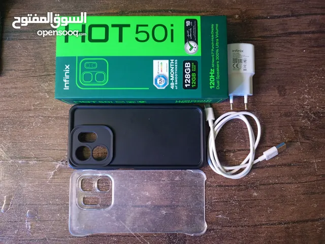 infinix hot 50i هاتف