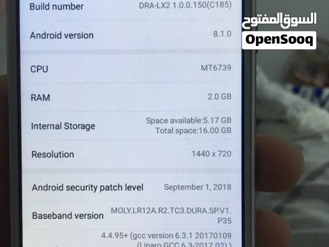 Huawei Y5 Prime 16 GB in Muscat