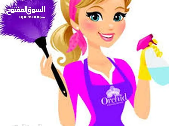 استقدام على الطلب و تسليم عاملتك الآن من مدغشقر ميانمار سيرلانكا الهند