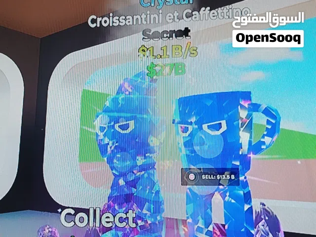 Croissantini et caffettino السعر 10دنانير شوف الوصف